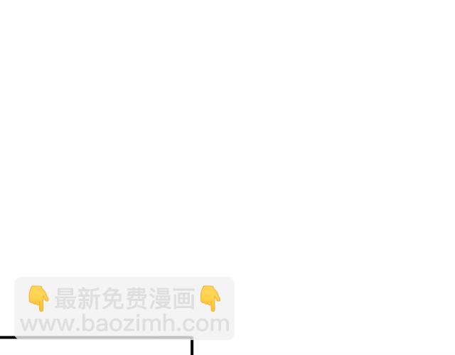 誓约篇 第55话 爱与和平64