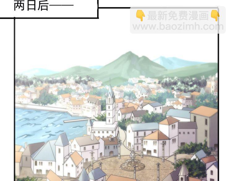 誓约篇 第55话 爱与和平65
