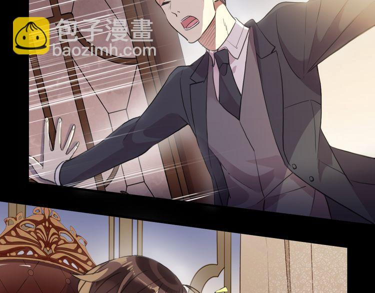 誓约篇 第55话 爱与和平7