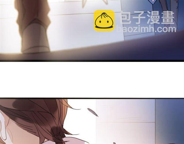 誓约篇 第55话 爱与和平74