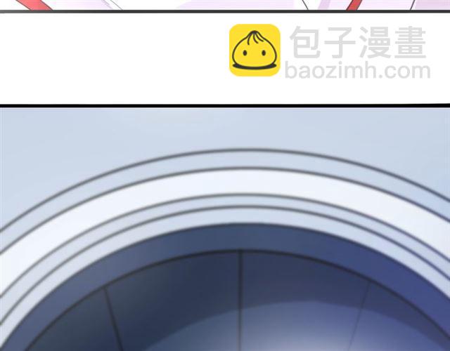 誓约篇 第55话 爱与和平76