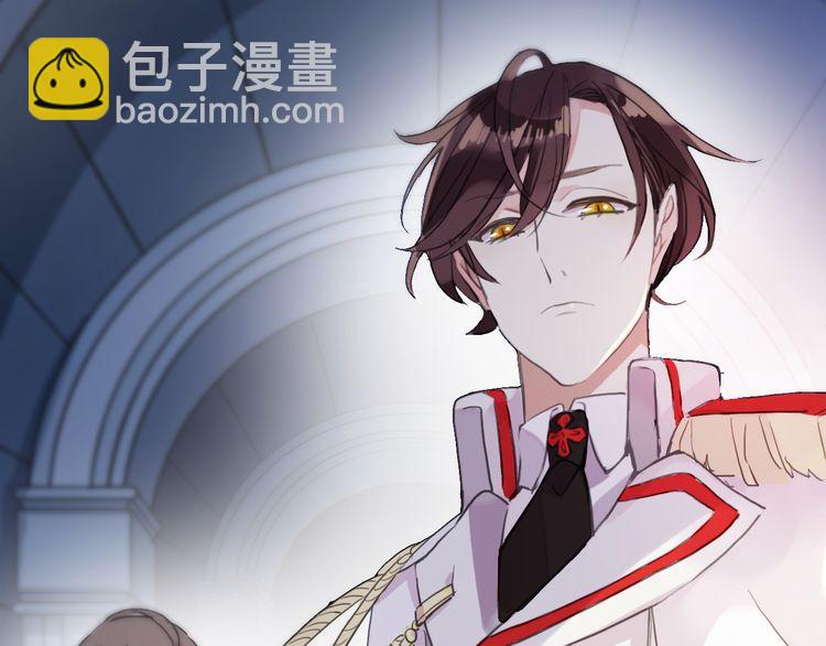 誓约篇 第55话 爱与和平77