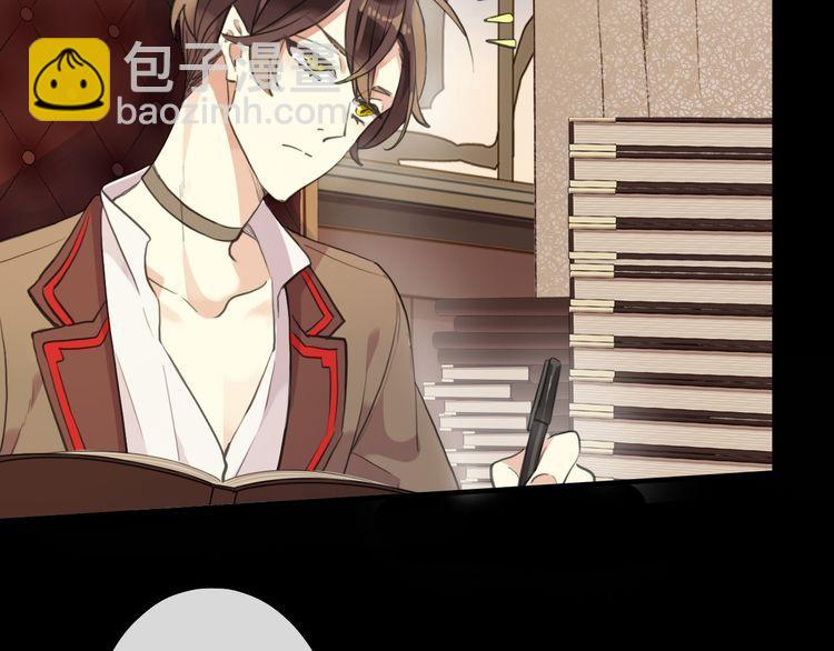 誓约篇 第55话 爱与和平8