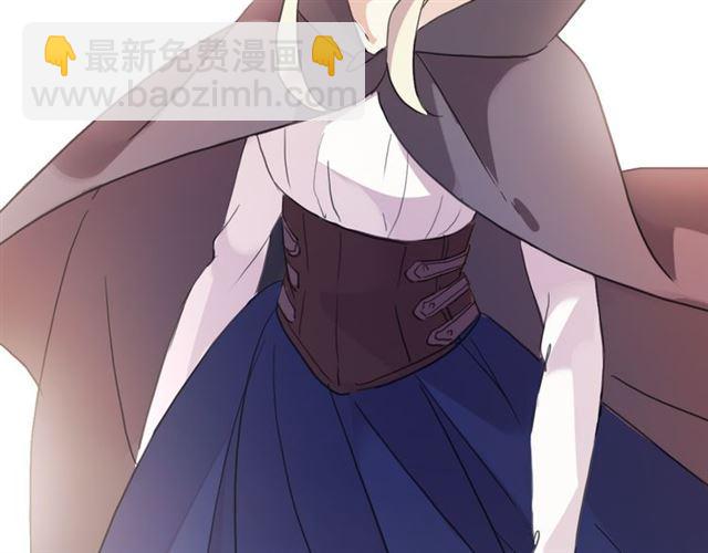 誓约篇 第55话 爱与和平82