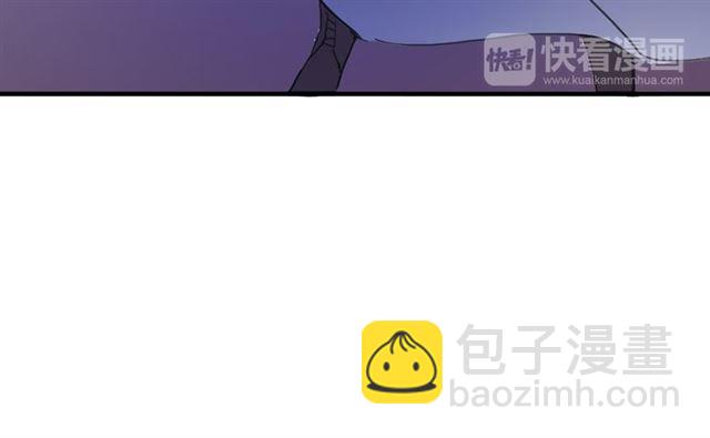誓约篇 第55话 爱与和平84