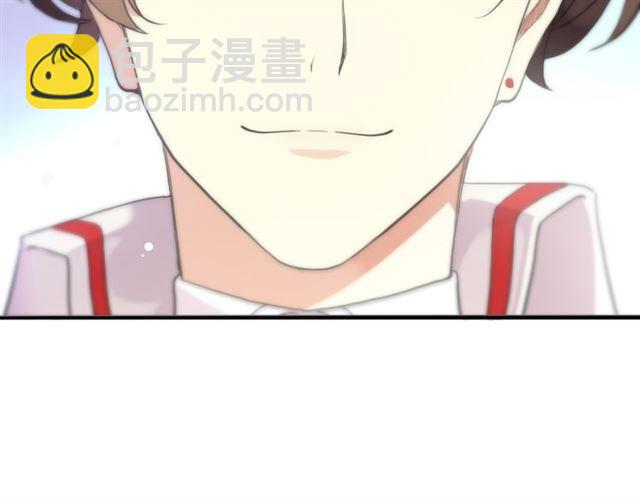 誓约篇 第55话 爱与和平87