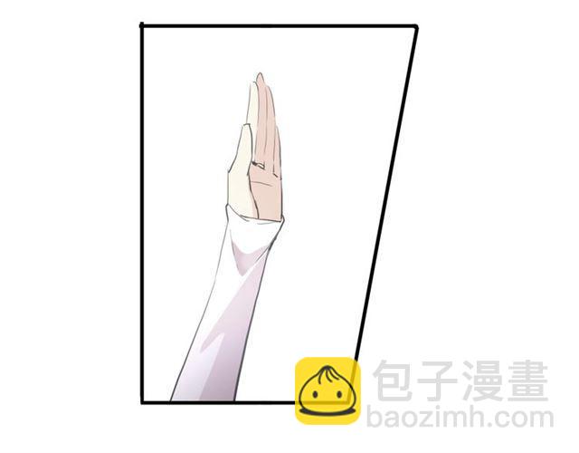 誓约篇 第55话 爱与和平88
