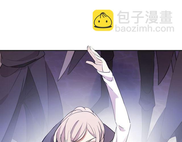 誓约篇 第55话 爱与和平89