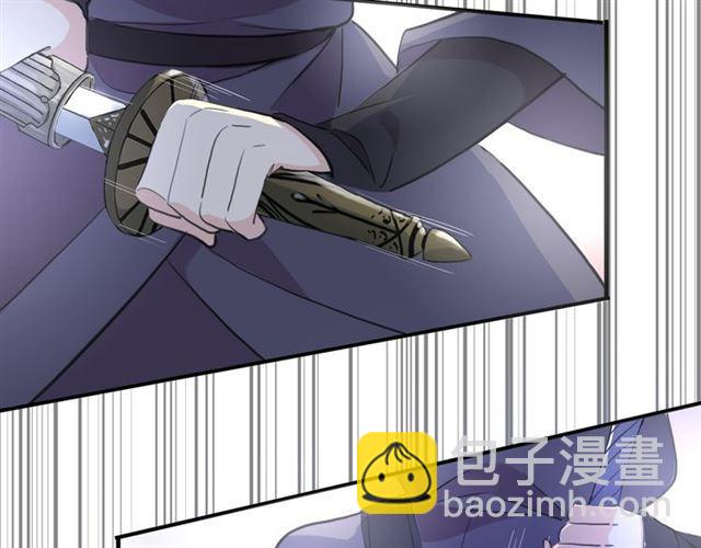 誓约篇 第55话 爱与和平93