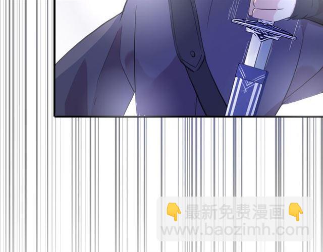 誓约篇 第55话 爱与和平94