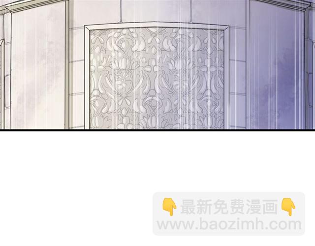 誓约篇 第55话 爱与和平97