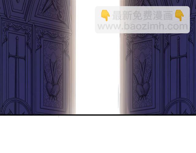 誓约篇 第55话 爱与和平99