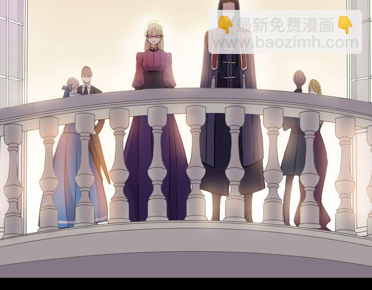 誓约篇 第56话 不许拒绝我！11