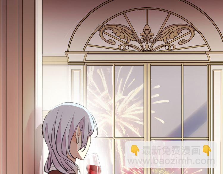 誓约篇 第56话 不许拒绝我！112