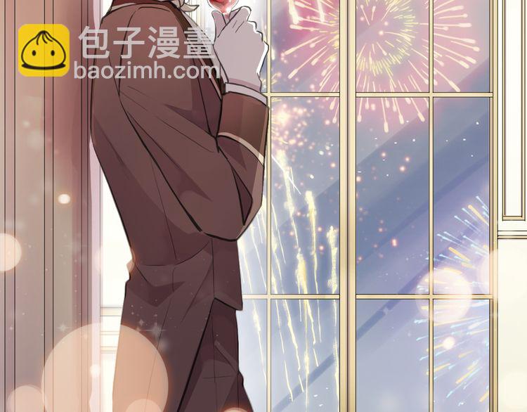 誓约篇 第56话 不许拒绝我！113
