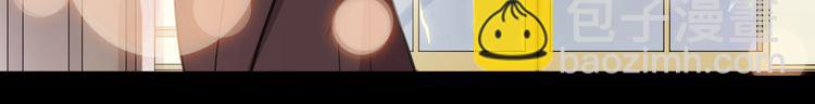誓约篇 第56话 不许拒绝我！114