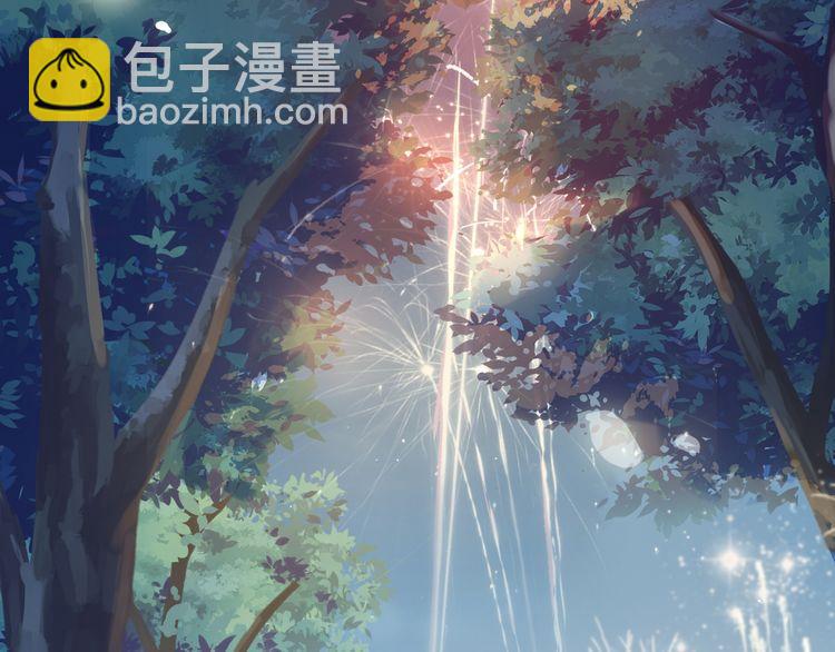 誓约篇 第56话 不许拒绝我！116