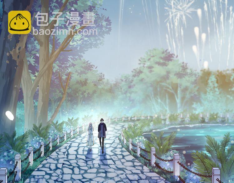 誓约篇 第56话 不许拒绝我！117