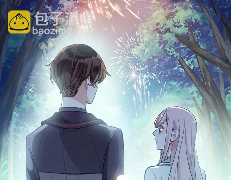 誓约篇 第56话 不许拒绝我！120