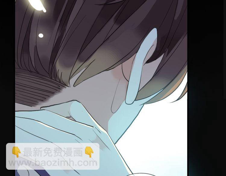 誓约篇 第56话 不许拒绝我！122
