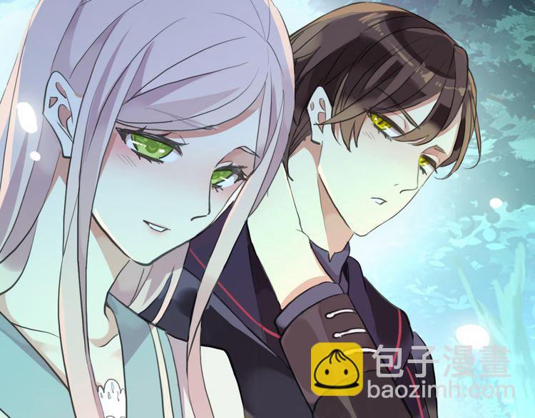 誓约篇 第56话 不许拒绝我！128