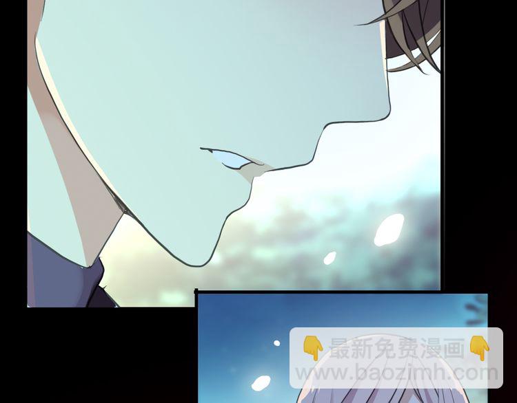 誓约篇 第56话 不许拒绝我！132