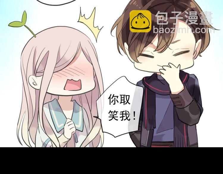 誓约篇 第56话 不许拒绝我！140
