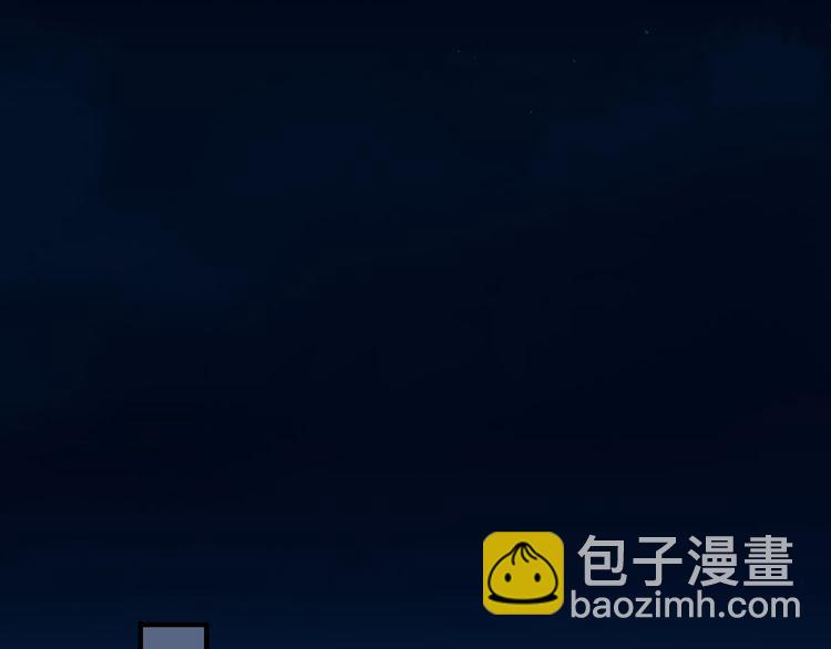誓约篇 第56话 不许拒绝我！148