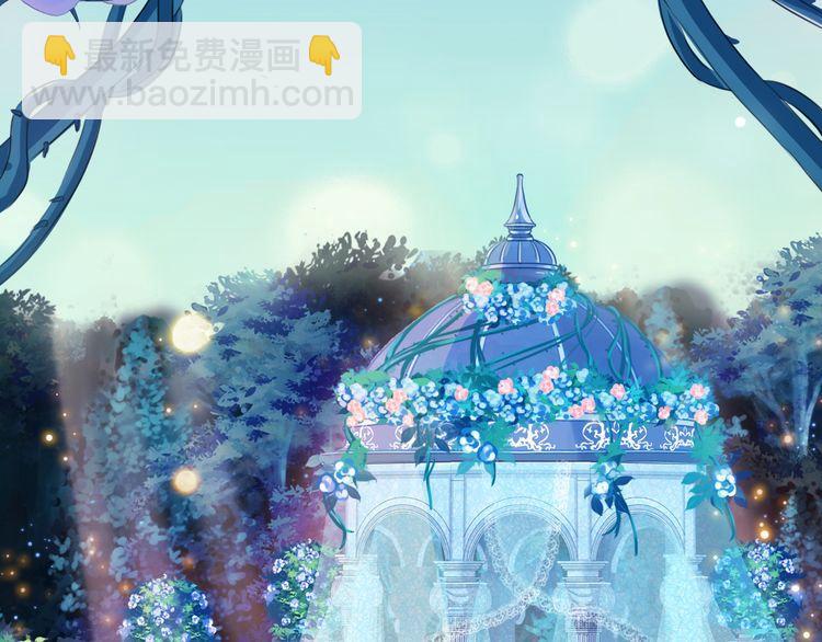 誓约篇 第56话 不许拒绝我！153