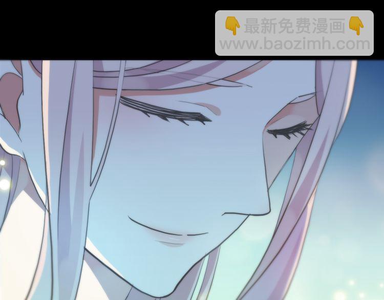 誓约篇 第56话 不许拒绝我！168
