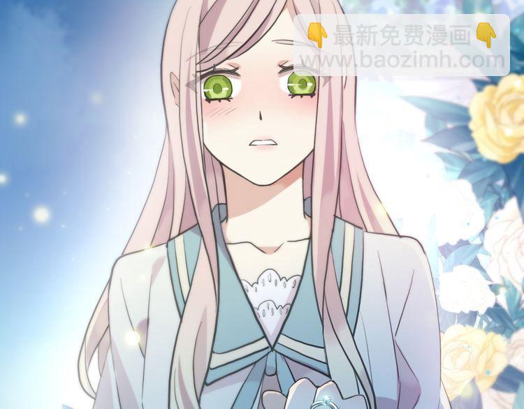 誓约篇 第56话 不许拒绝我！172