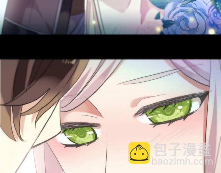 誓约篇 第56话 不许拒绝我！177