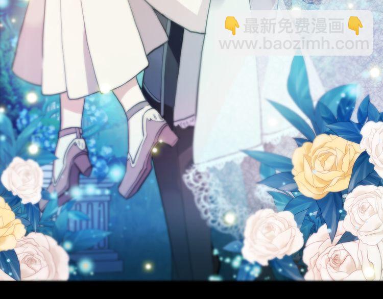 誓约篇 第56话 不许拒绝我！181