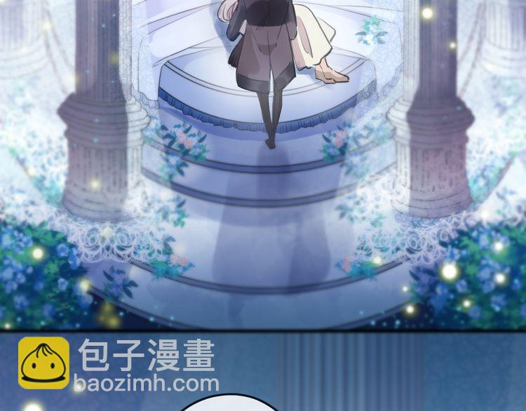 誓约篇 第56话 不许拒绝我！184
