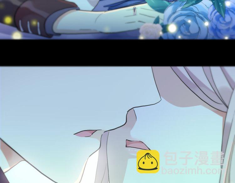 誓约篇 第56话 不许拒绝我！187