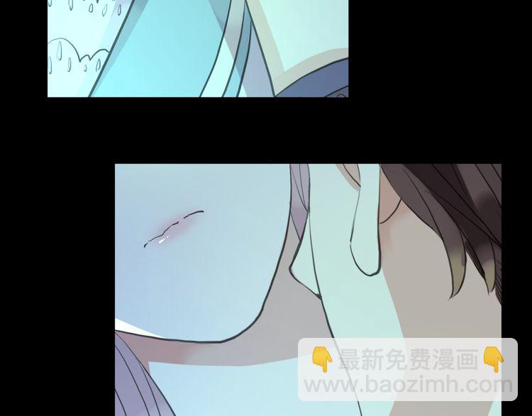 誓约篇 第56话 不许拒绝我！192