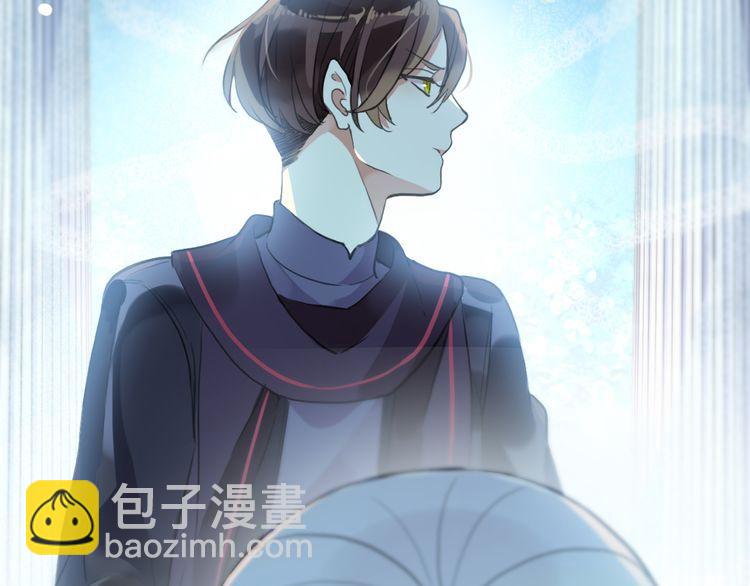 誓约篇 第56话 不许拒绝我！198