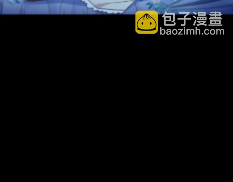 誓约篇 第56话 不许拒绝我！203