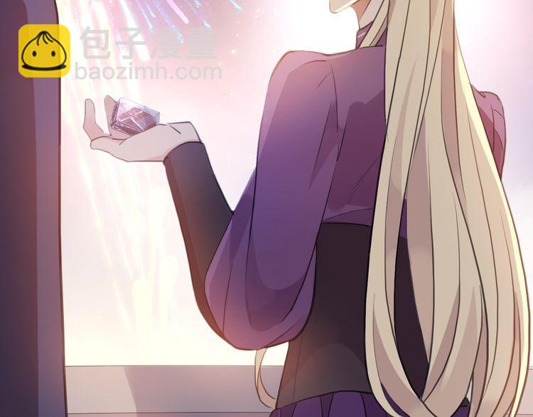 誓约篇 第56话 不许拒绝我！21