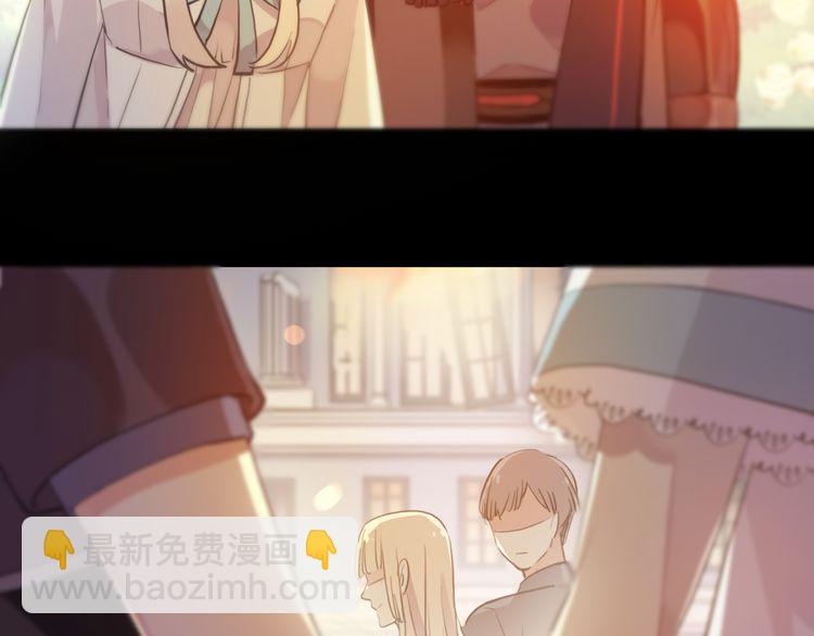 誓约篇 第56话 不许拒绝我！217