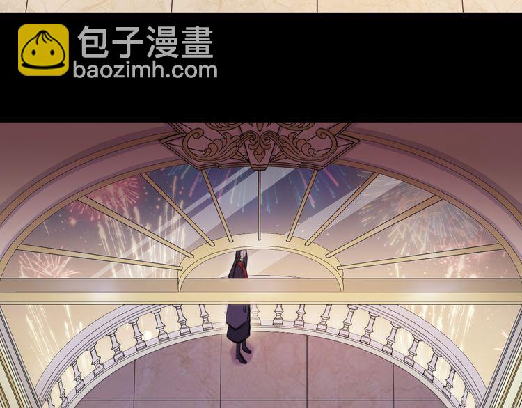 誓约篇 第56话 不许拒绝我！60