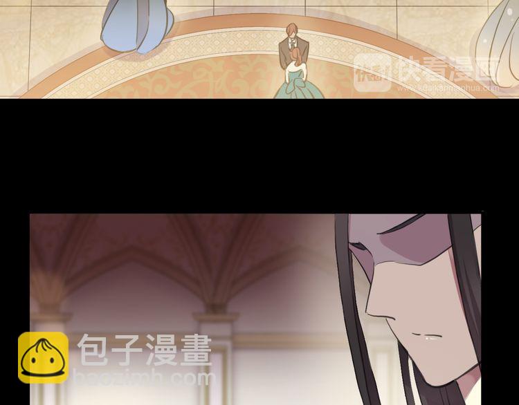 誓约篇 第56话 不许拒绝我！62