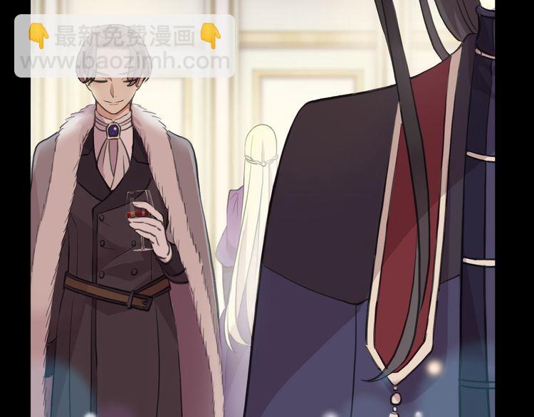 誓约篇 第56话 不许拒绝我！63