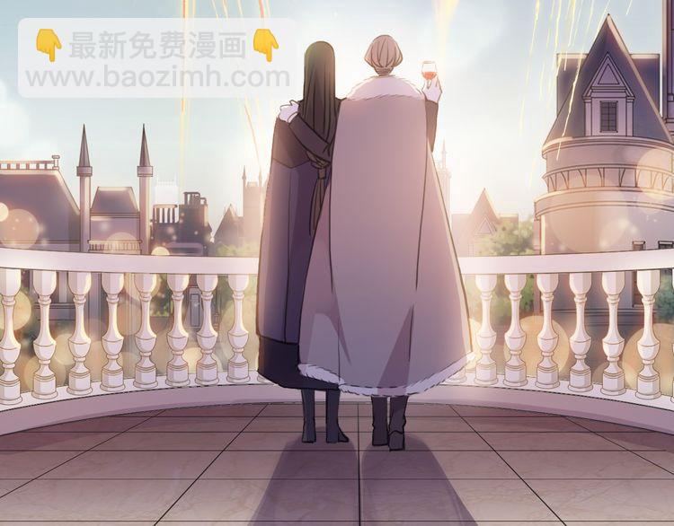 誓约篇 第56话 不许拒绝我！75