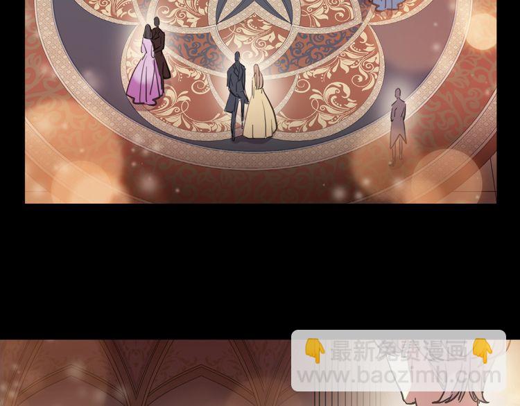 誓约篇 第56话 不许拒绝我！78