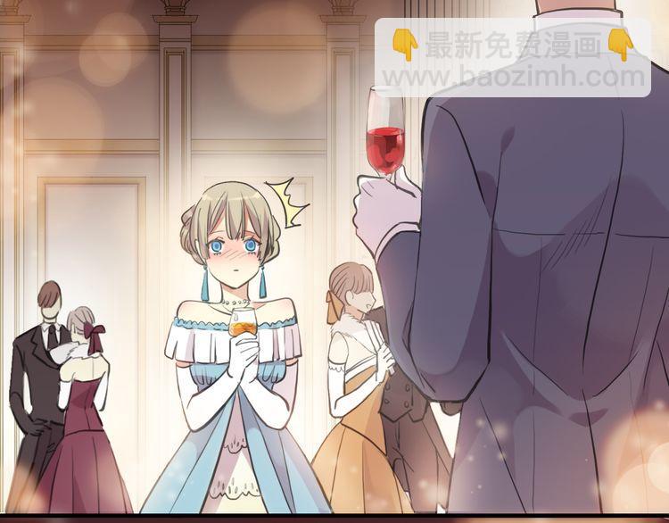 誓约篇 第56话 不许拒绝我！79