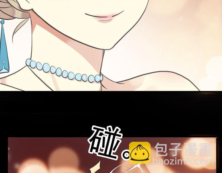 誓约篇 第56话 不许拒绝我！83