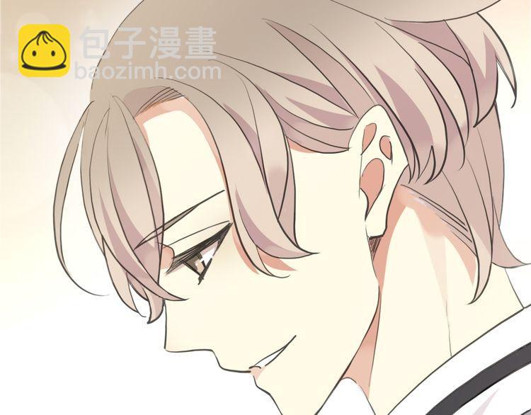 誓约篇 第56话 不许拒绝我！95