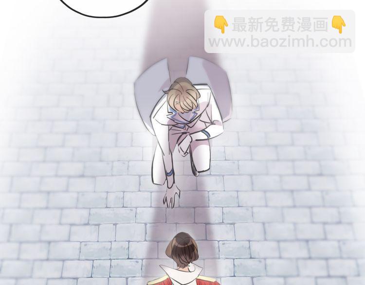 誓约篇 第56话 不许拒绝我！98