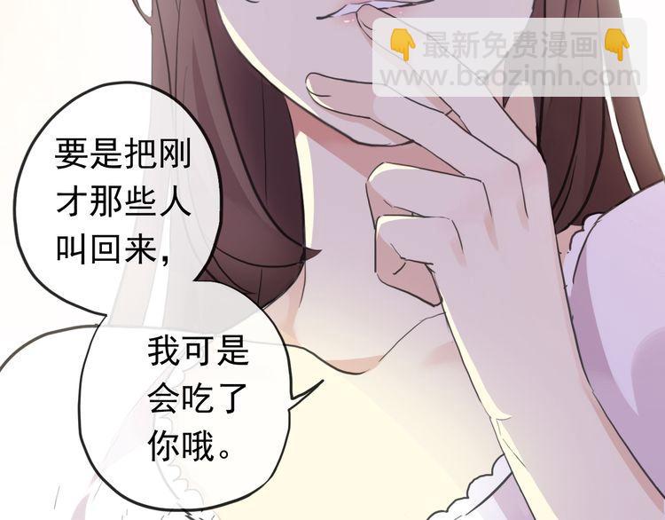 番外 爱的礼物（下）1